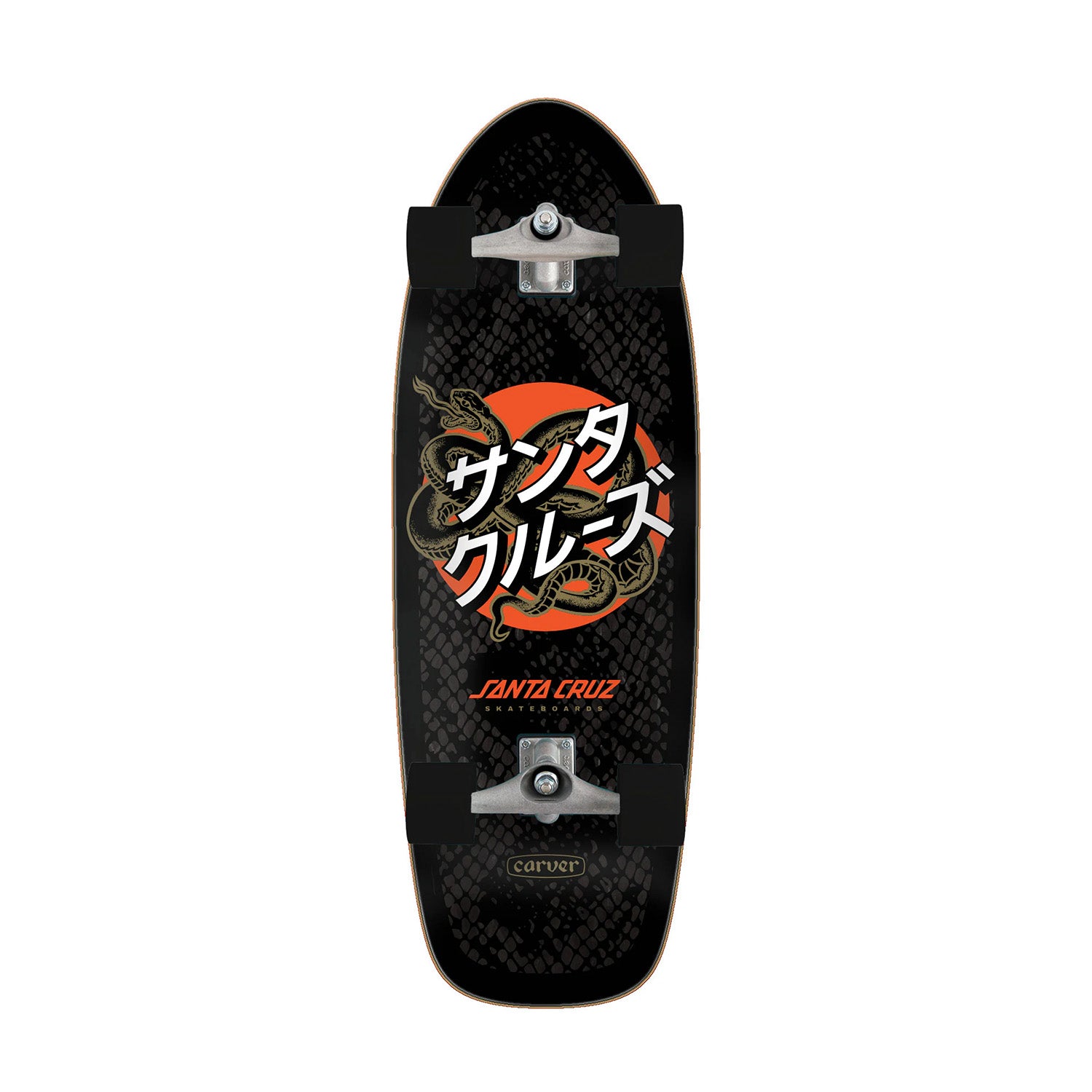 Santa Cruz Complete Skateboards